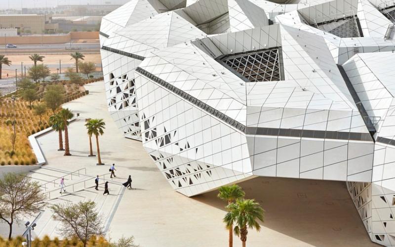 Petroleum Research Center, Zaha Hadid, Ryad