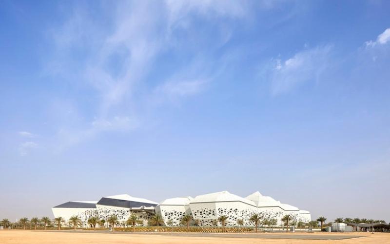 Petroleum Research Center, Zaha Hadid, Ryad