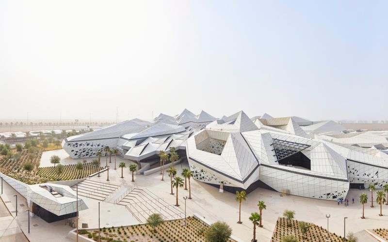 Petroleum Research Center, Zaha Hadid, Ryad