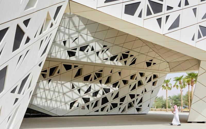 Petroleum Research Center, Zaha Hadid, Ryad